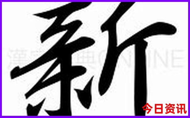 成都都有什么旅游景点