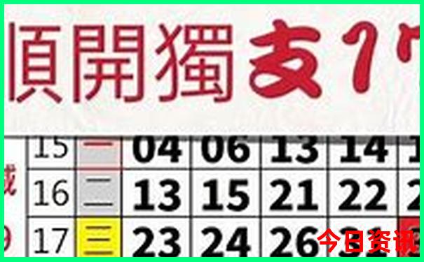 夏天辽宁省内去哪玩比较好